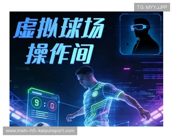 城市德比再燃：荣誉之战引发全民关注