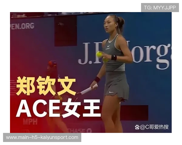 网球五连Ace,观众喝彩不断——巅峰对决背后的精彩瞬间 网球五连Ace,观众喝彩不断——巅峰对决背后的精彩瞬间