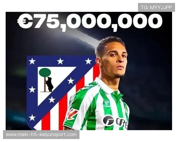 曼联双弃将在西甲闪耀,搅动争冠格局,曼联参加西甲吗 曼联双弃将在西甲闪耀,搅动争冠格局,曼联参加西甲吗