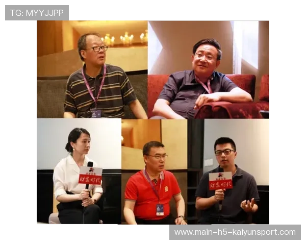 数字化时代体育赛事直播版权的商业价值重估（239 ）