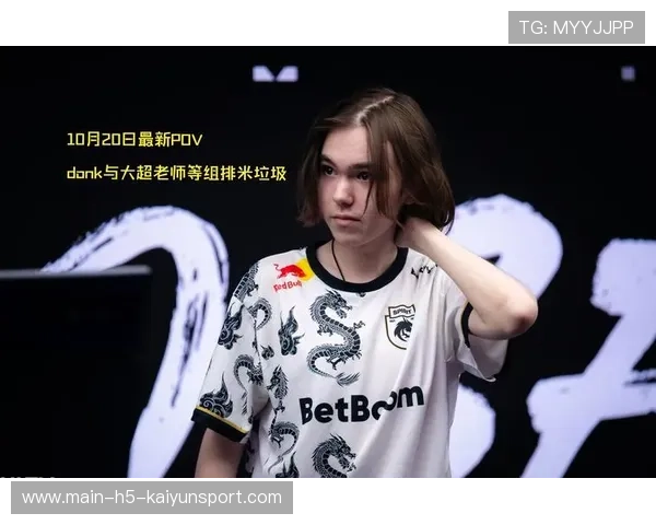 donk这一场比赛直接打成教学局 donk这一场比赛直接打成教学局