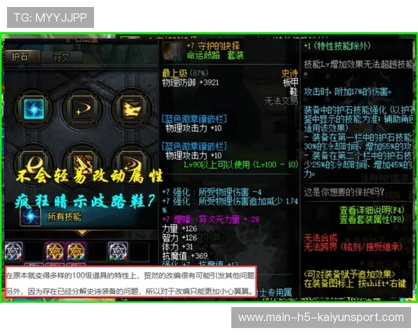 ZywOo关键残局再次封神