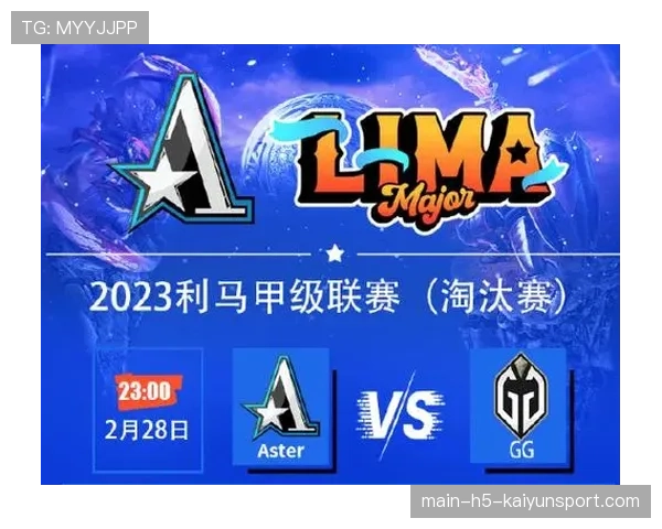 Major赛场出现战术暂停被破解案例