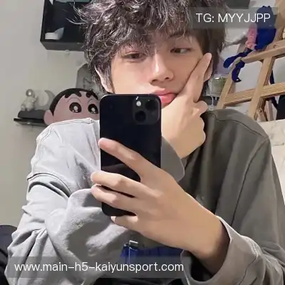 岑举畏
